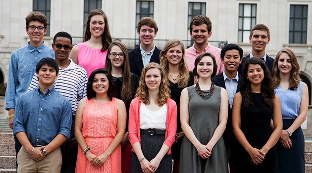 2017 Forty Acres Scholars